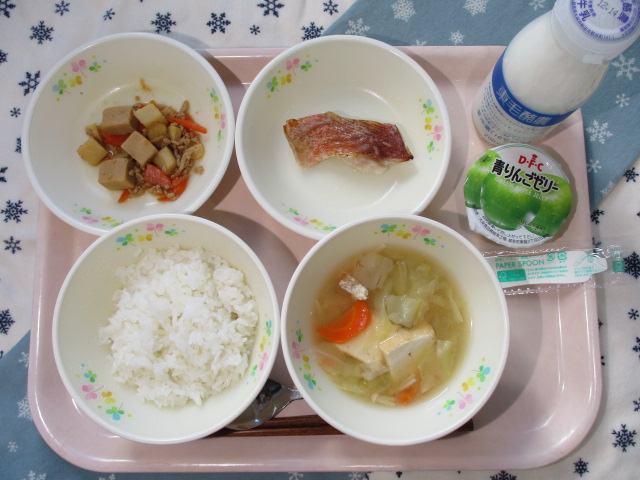9日のこんだて