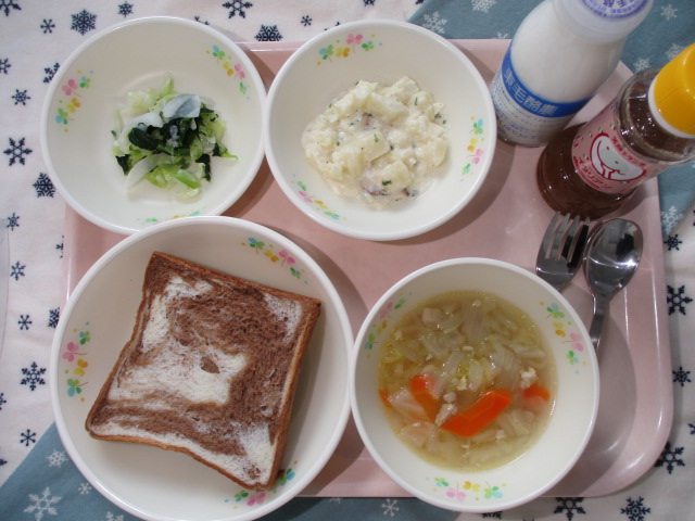 10日のこんだて