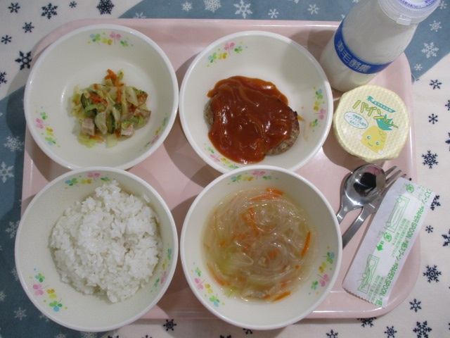 19日のこんだて