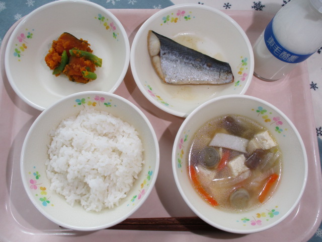 20日のこんだて