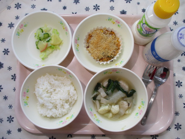 9日のこんだて