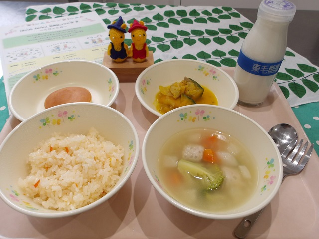 18日のこんだて
