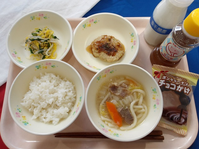 16日のこんだて