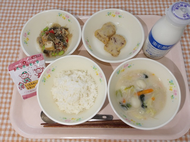 30日のこんだて