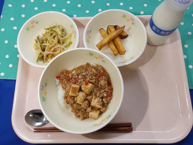 3日のこんだて