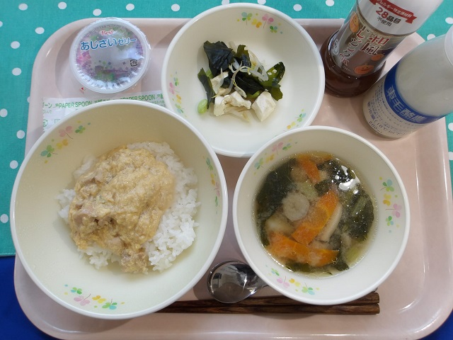 17日のこんだて