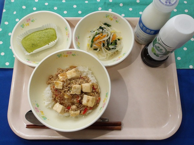 24日のこんだて