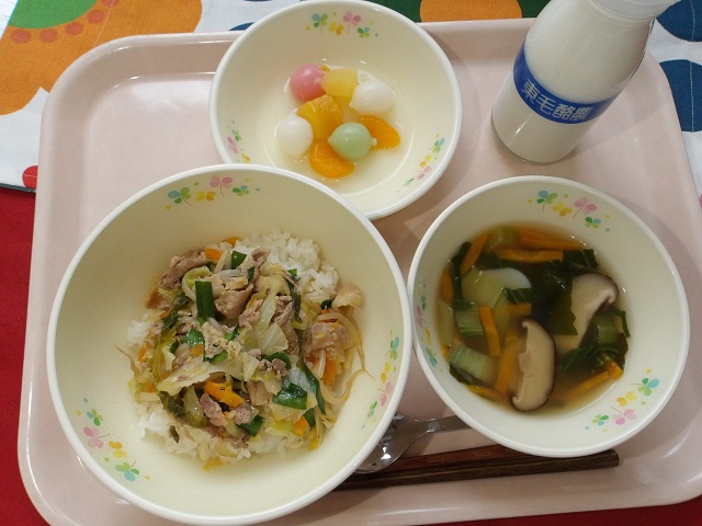 17日のこんだて