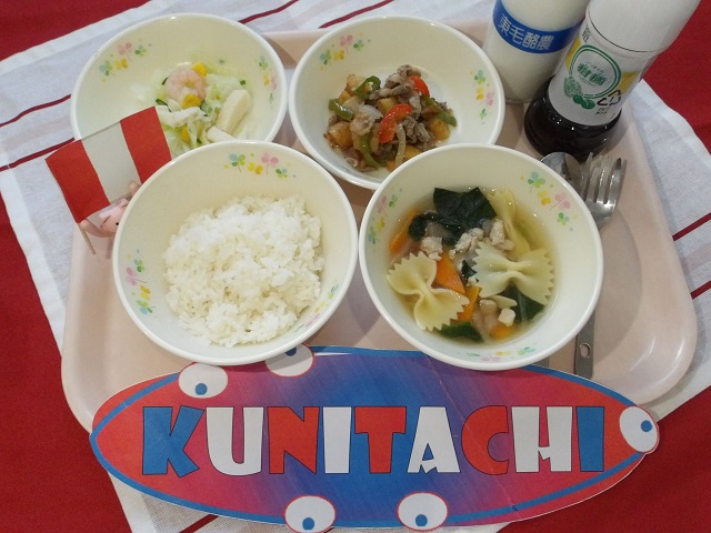 3日のこんだて