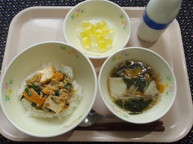 10日のこんだて