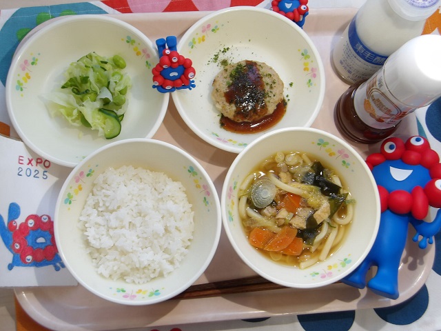 17日のこんだて