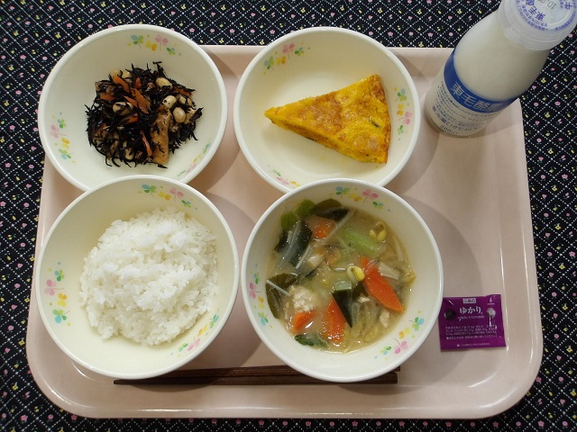 20日のこんだて