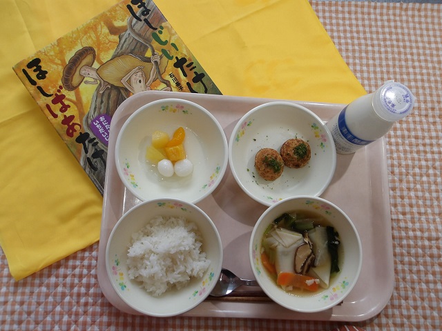 27日のこんだて