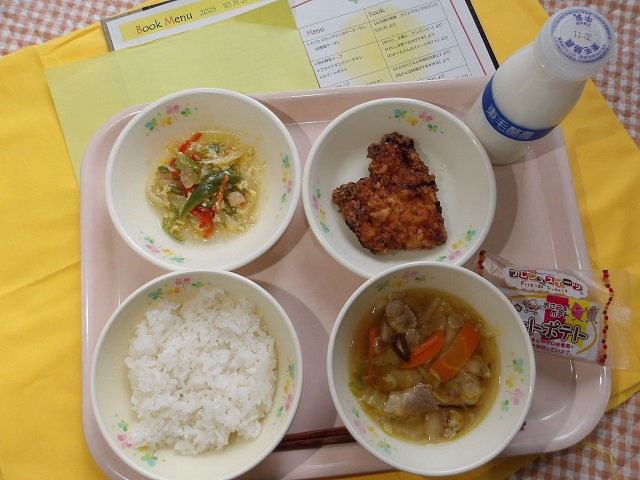 28日のこんだて