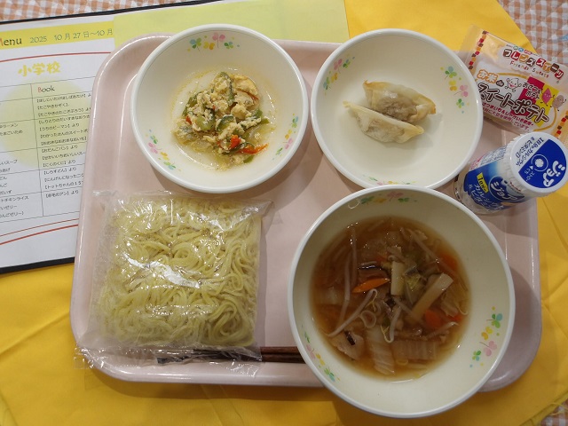 28日のこんだて