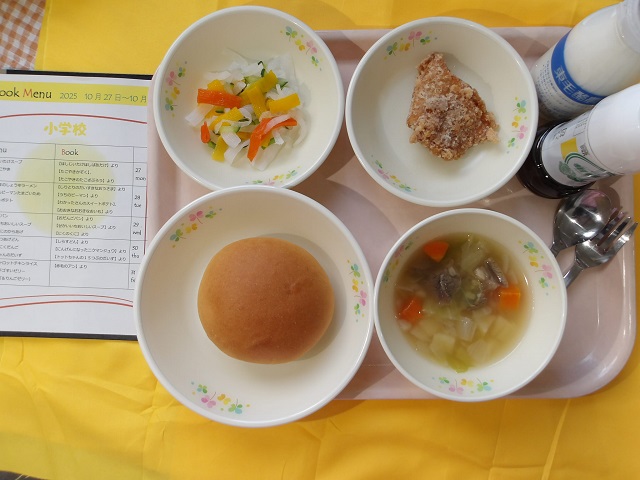 29日のこんだて