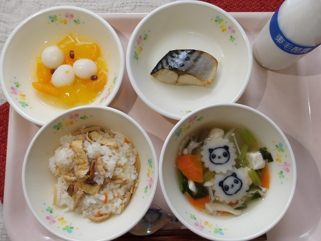 19日のこんだて