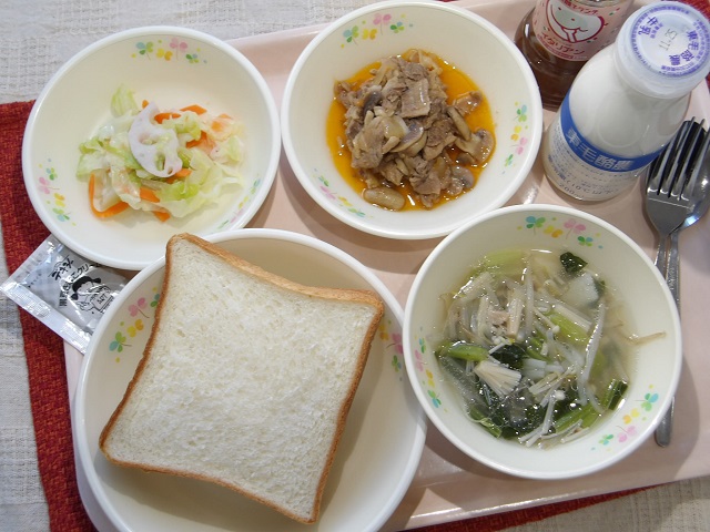 20日のこんだて