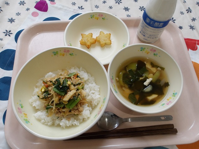 11日のこんだて