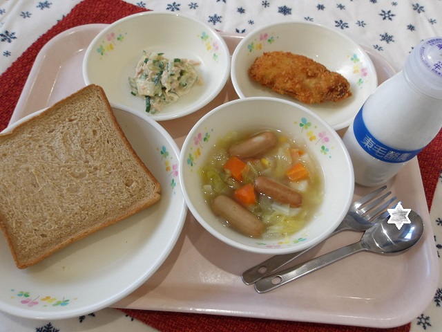 17日のこんだて