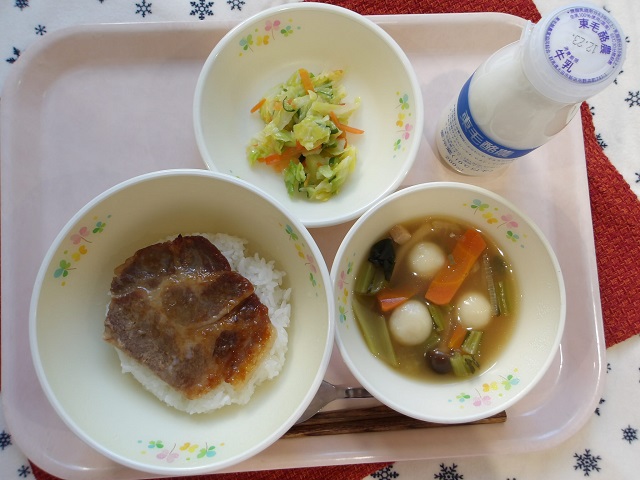 18日のこんだて