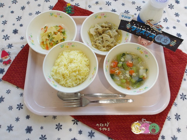 23日のこんだて