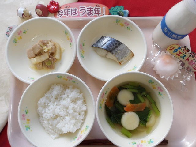 13日のこんだて