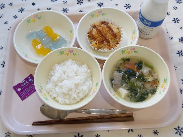 14日のこんだて