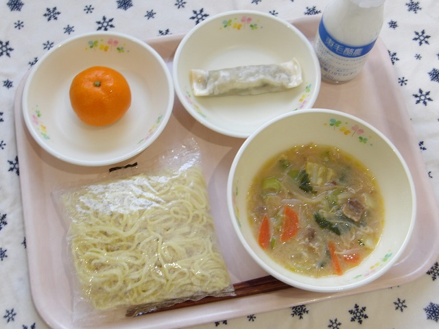 20日のこんだて