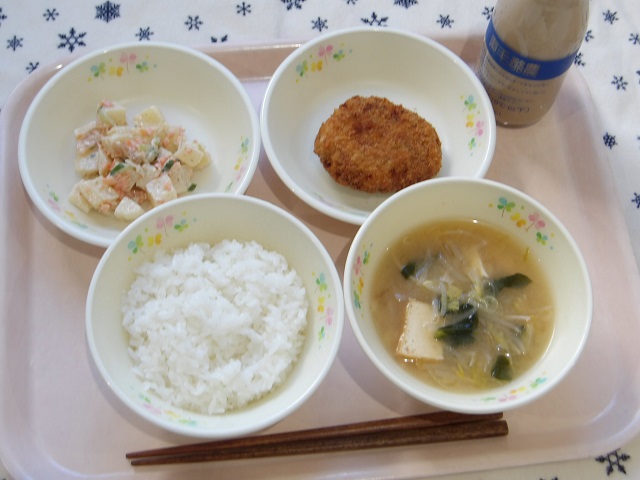 23日のこんだて