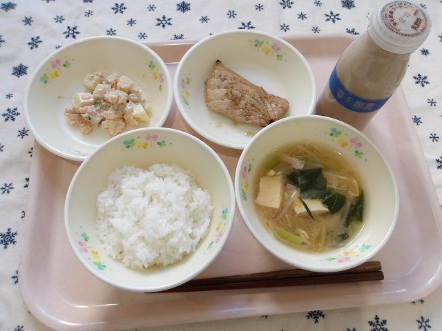 23日のこんだて