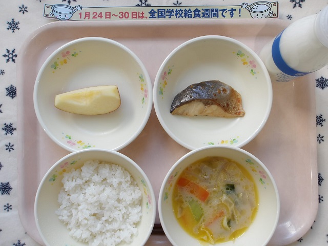 27日のこんだて