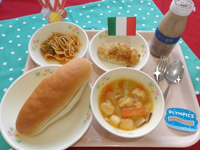 10日のこんだて