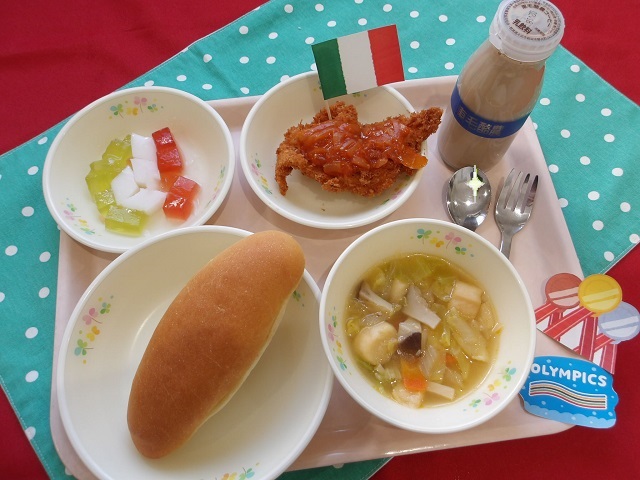 10日のこんだて