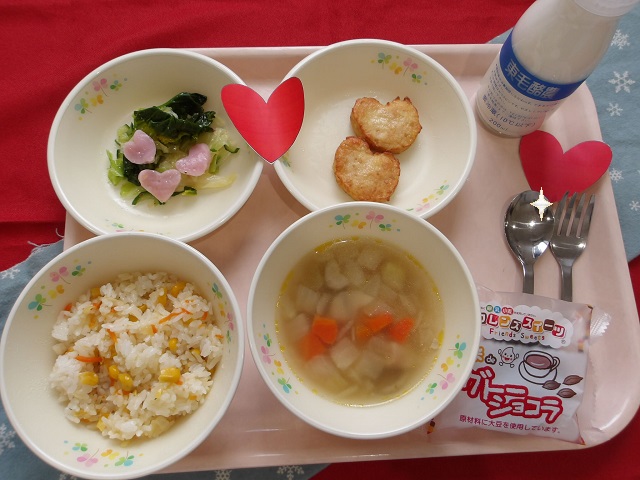 13日のこんだて