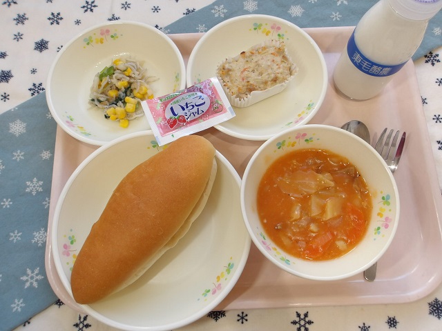 19日のこんだて