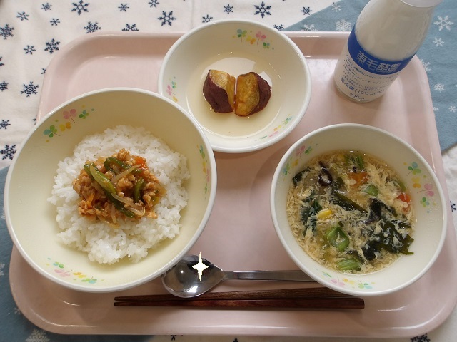 20日のこんだて