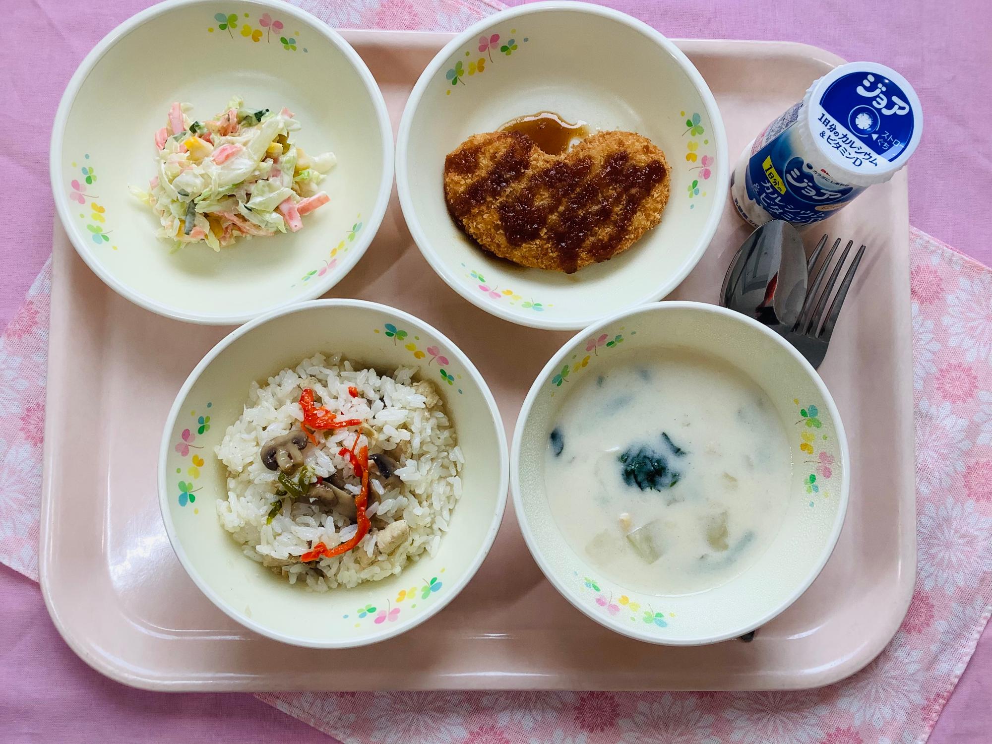 13日のこんだて