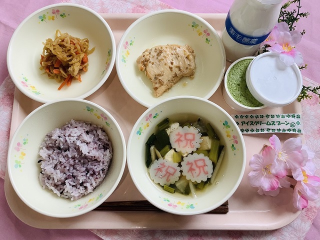 16日のこんだて