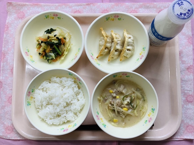 17日のこんだて