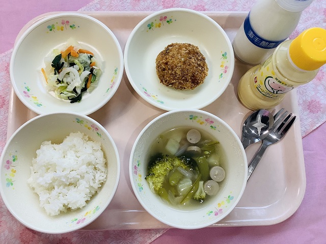 10日のこんだて