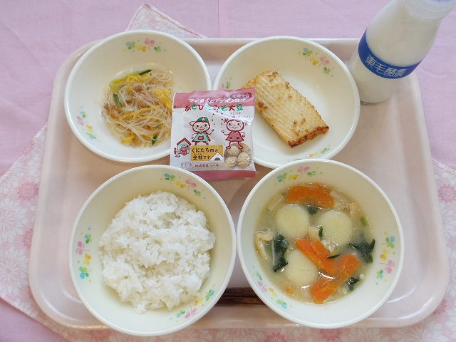 17日のこんだて