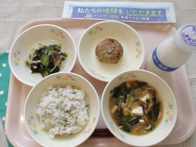 22日のこんだて