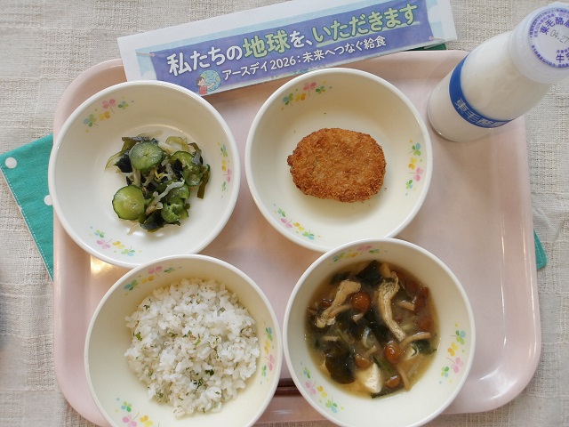 22日のこんだて