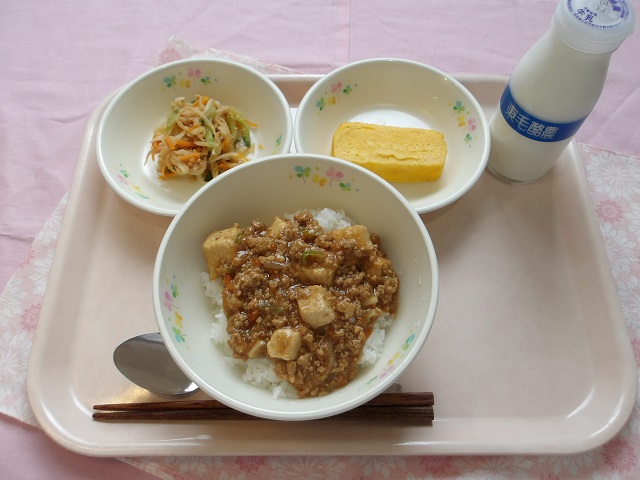 27日のこんだて