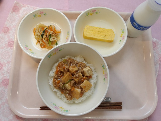 27日のこんだて