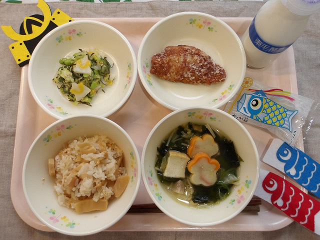 1日のこんだて