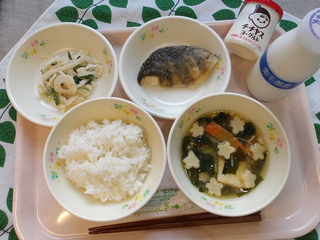 11日のこんだて