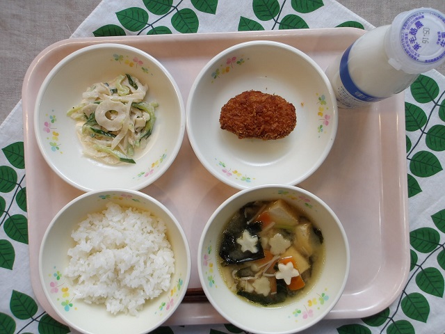 11日のこんだて