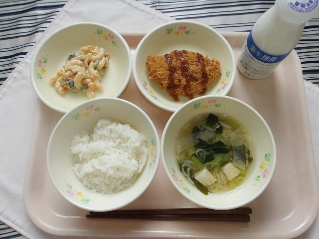 1日のこんだて